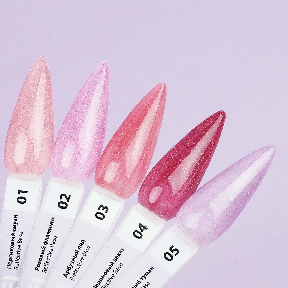 Reflective base 05 8ml.