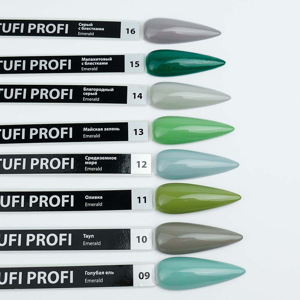 Emerald 13 8ml.