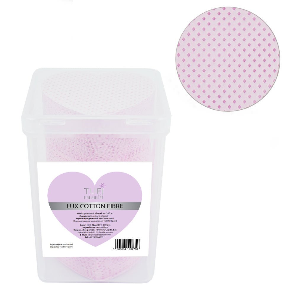 Cotton fibre rozā 200gb - ilnail.com