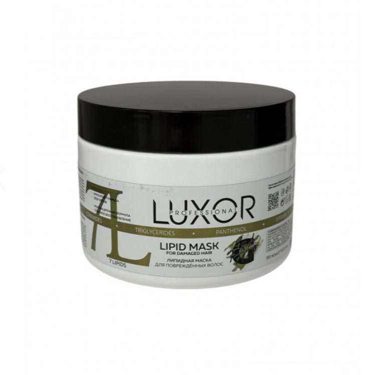 Lipid Maska 250 gr - ilnail.com