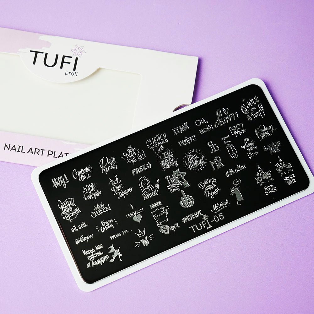 Šablons 05 - ilnail.com