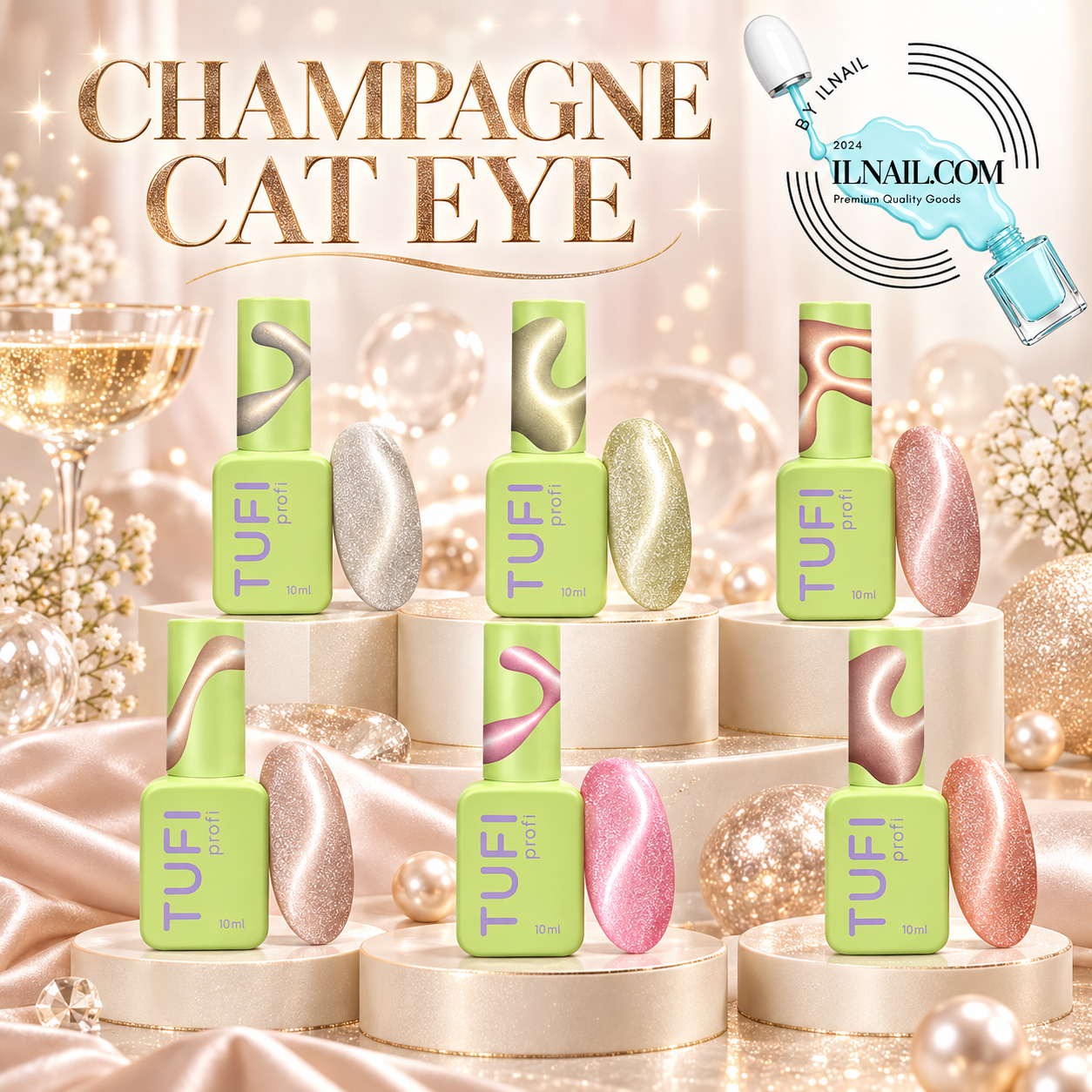 TUFI profi  -CHAMPAGNE-