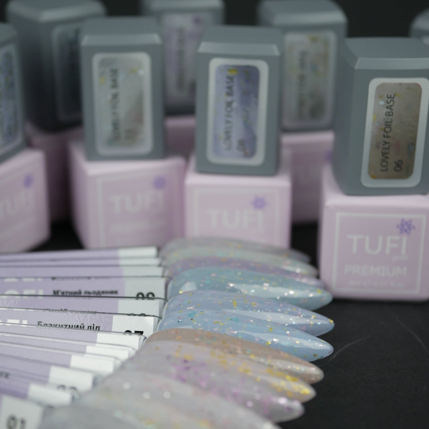 Lovely Foil Base - ilnail.com