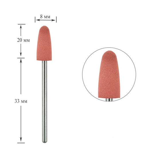 Pulētājs pink 824