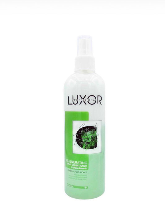 Luxor Regenerating 2-phase Spray 350ml