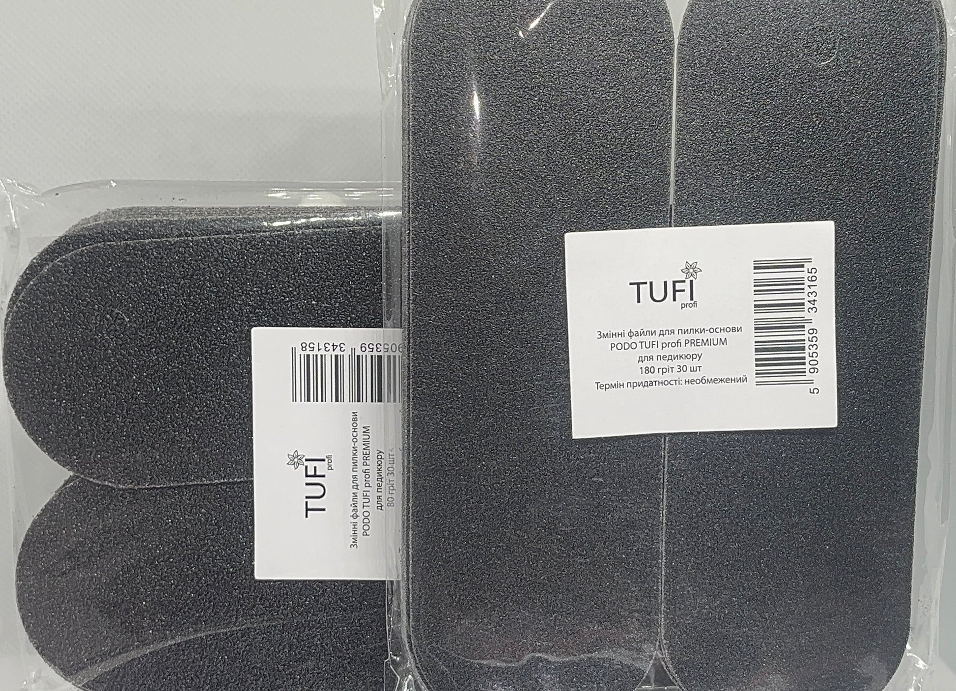 Elegants 180 grit podo instruments nevainojamai ādas kopšanai un greznai sajūtai.