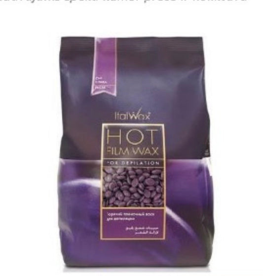 ITELWAX Hot Filmwax sack PLUM 500gr.