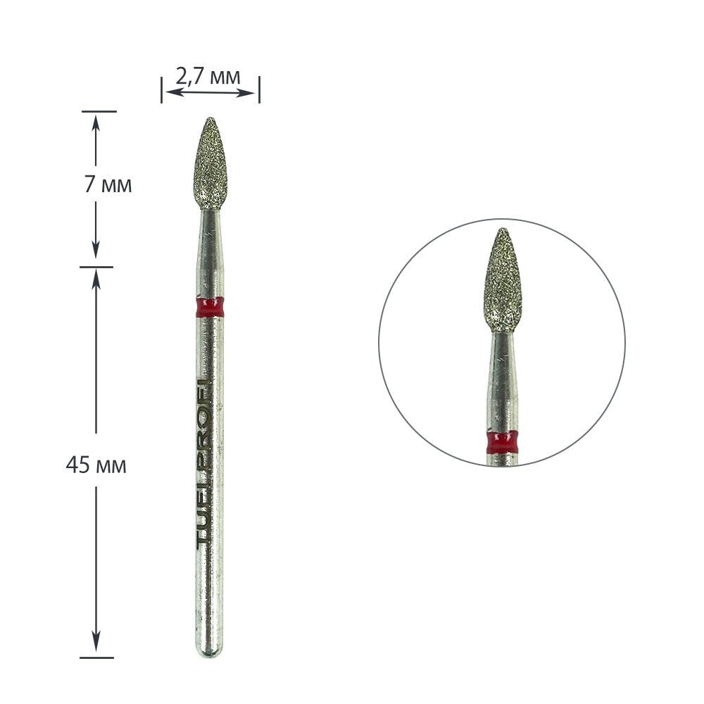 Dimanta Frēze 027R 2,7mm | Aparāta Manikīrs | ILNAIL - ilnail.com