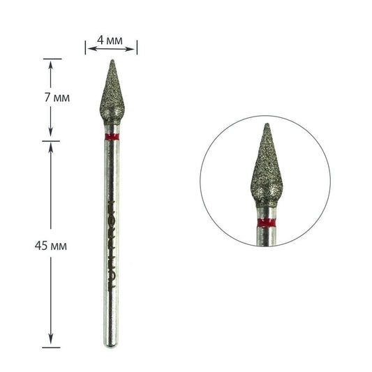 Dimanta Frēze 040R 4mm | Aparāta Manikīrs | ILNAIL - ilnail.com