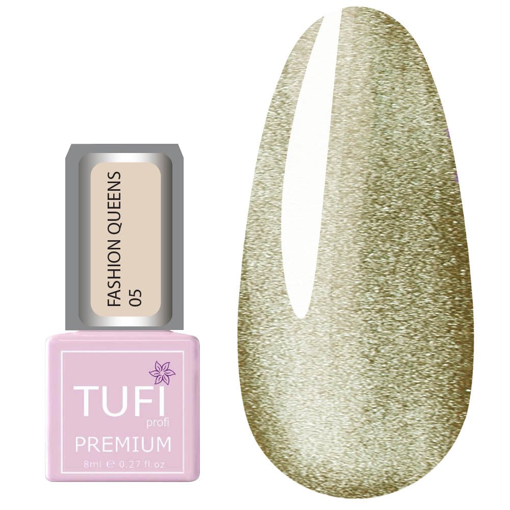 Fashion Queens 05 8ml - ilnail.com