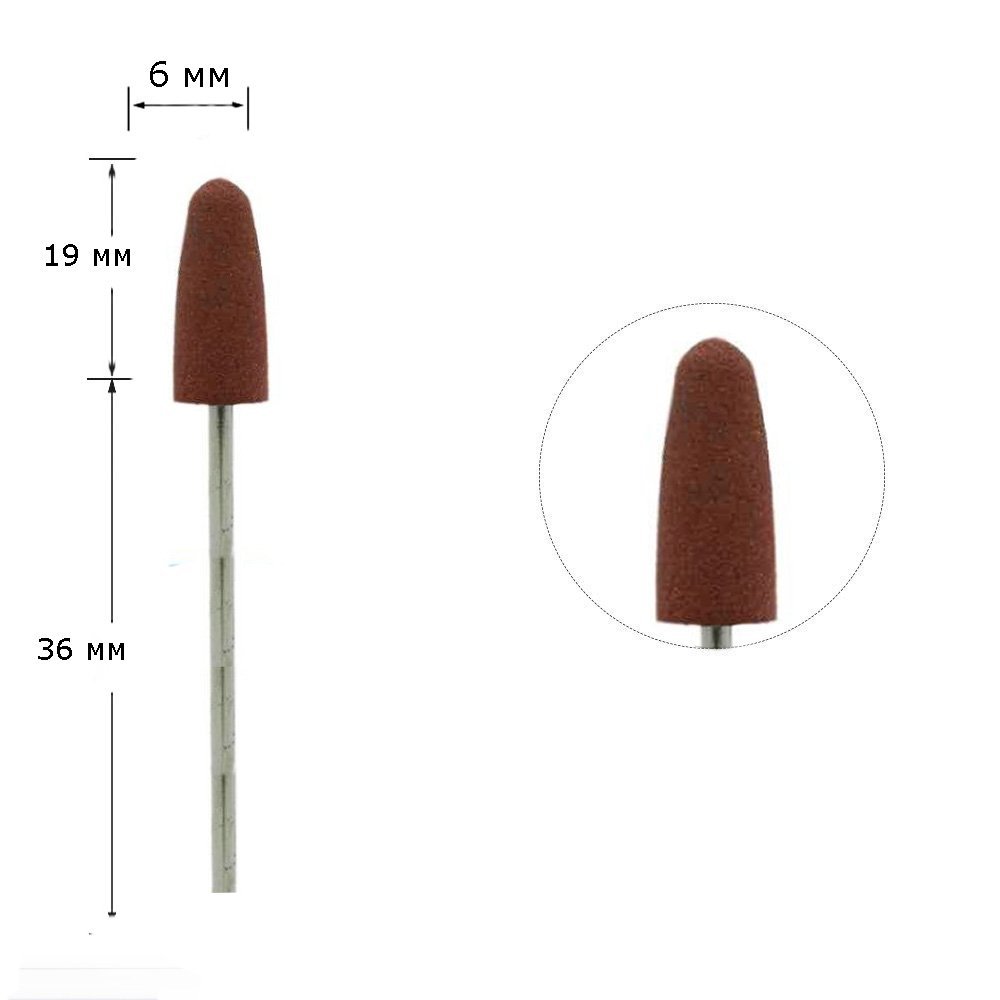 Frēze 842br | Aparāta Manikīrs | ILNAIL - ilnail.com