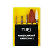 Frēzes komplekts 2 - ilnail.com