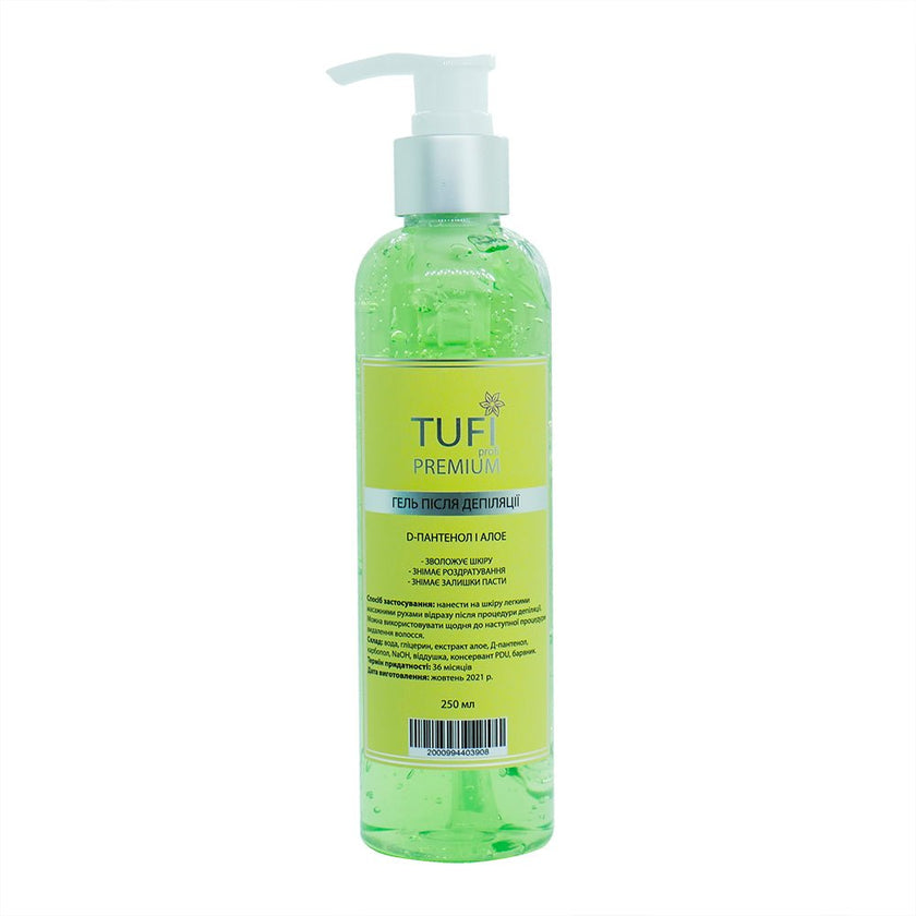Gēls pēc depilācijas D - Pantenol/Aloe 250ml - ilnail.com