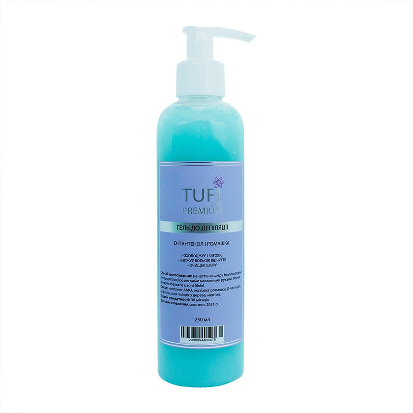 Gēls pirms depulācijas D - pantenols/kumelīte 250ml - ilnail.com