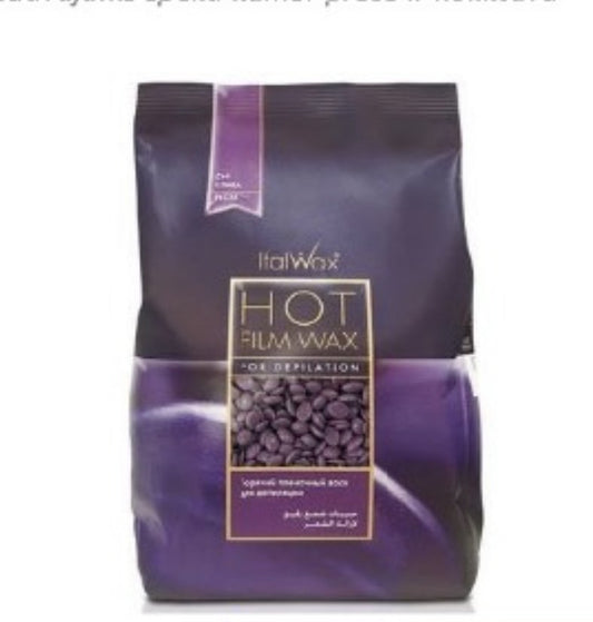 ITELWAX Hot Filmwax sack PLUM 500gr - ilnail.com