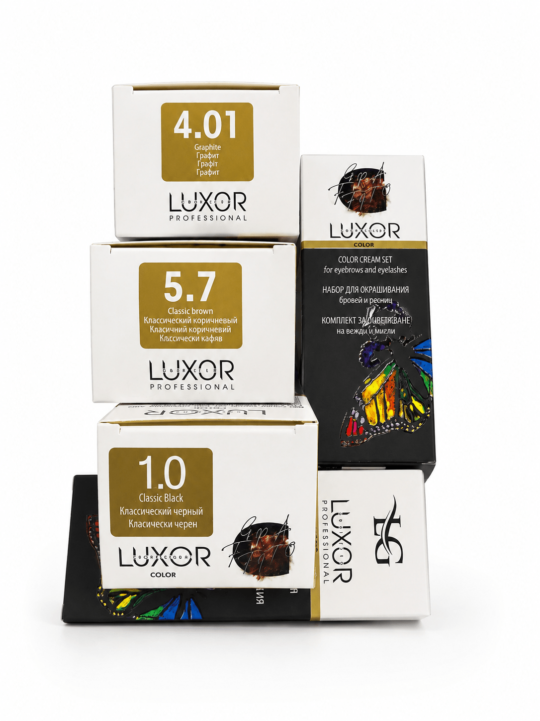 Luxor 5.7 Classic brown uzaču krāsa - ilnail.com