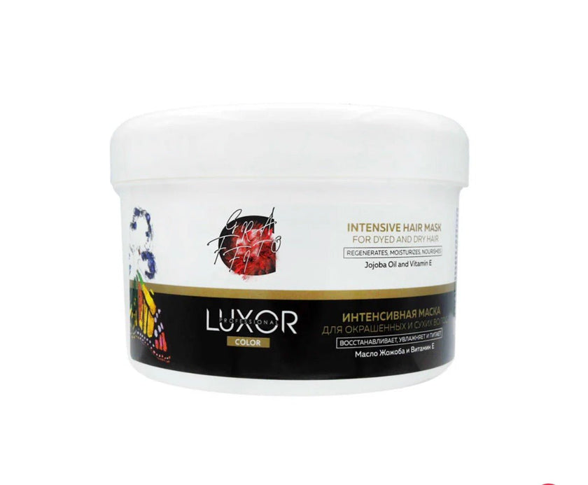 Luxor color Intensive hair Mask 490ml - ilnail.com