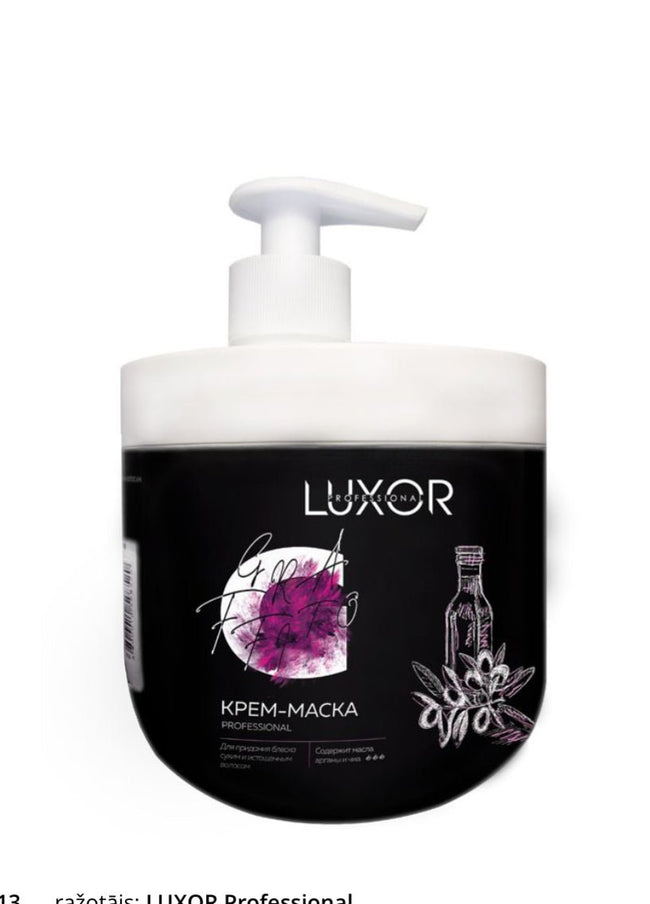 Luxor Cream Mask Argan and Chia extracts 1000ml - ilnail.com
