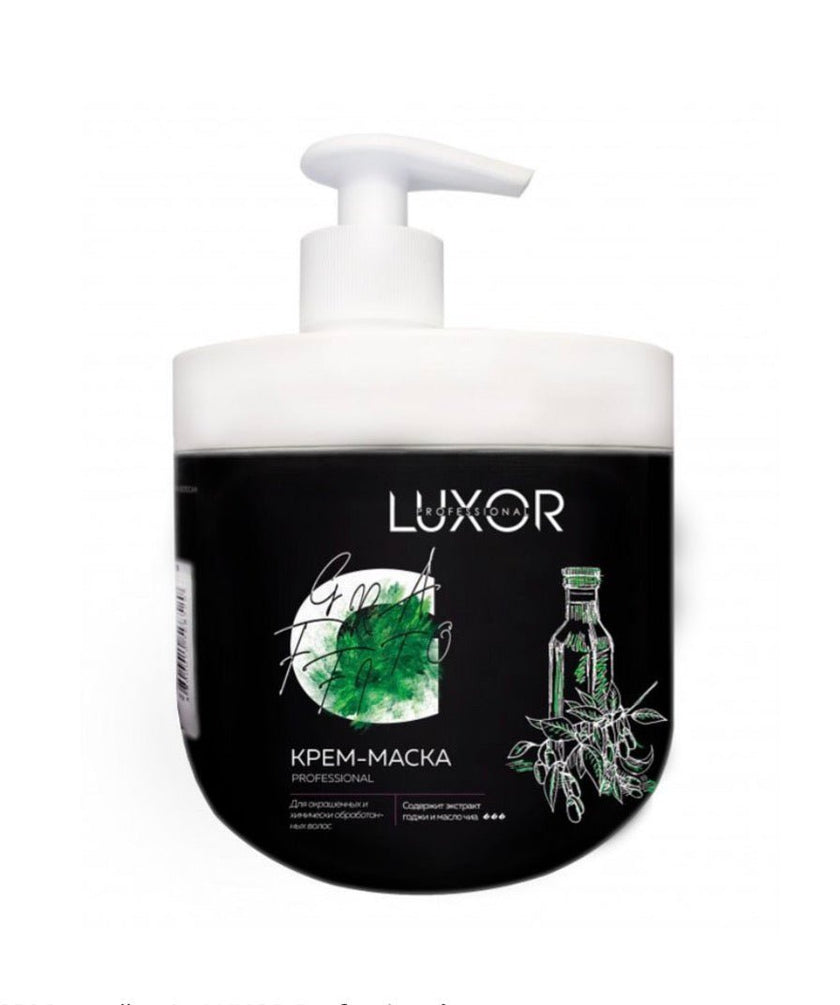 Luxor Cream Mask Godgi and Chia extracts 1000ml - ilnail.com