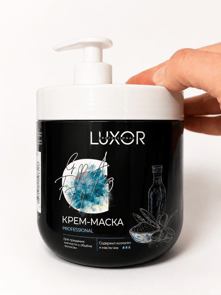 Luxor matu maska ar kalogēnu un čia eļļu 1000ml - ilnail.com