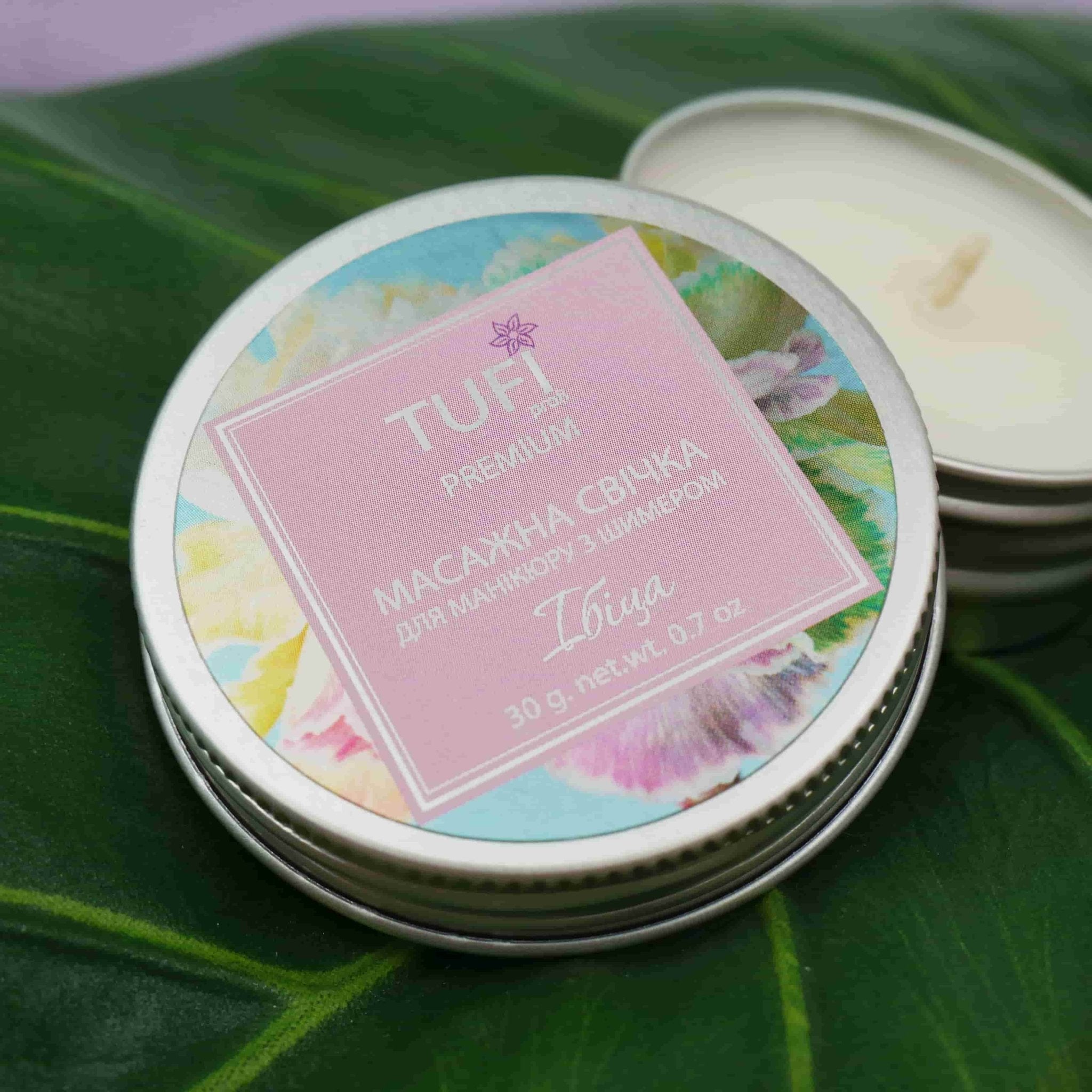 Masāžas svece IBIZA 30gr - ilnail.com