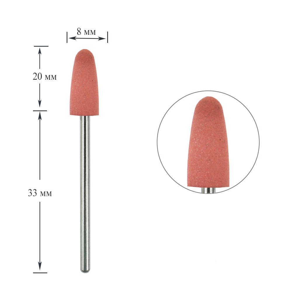 Pulētājs pink 824 - ilnail.com