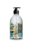 Purenn Šķidrās Ziepes Sensitive Bez Smaržas 500ml | Eko - ilnail.com