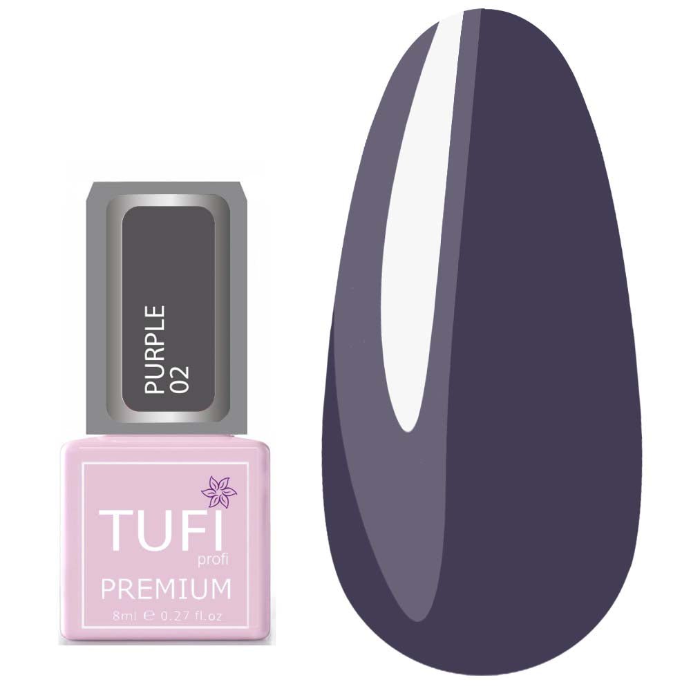 Purple 02 8ml - ilnail.com
