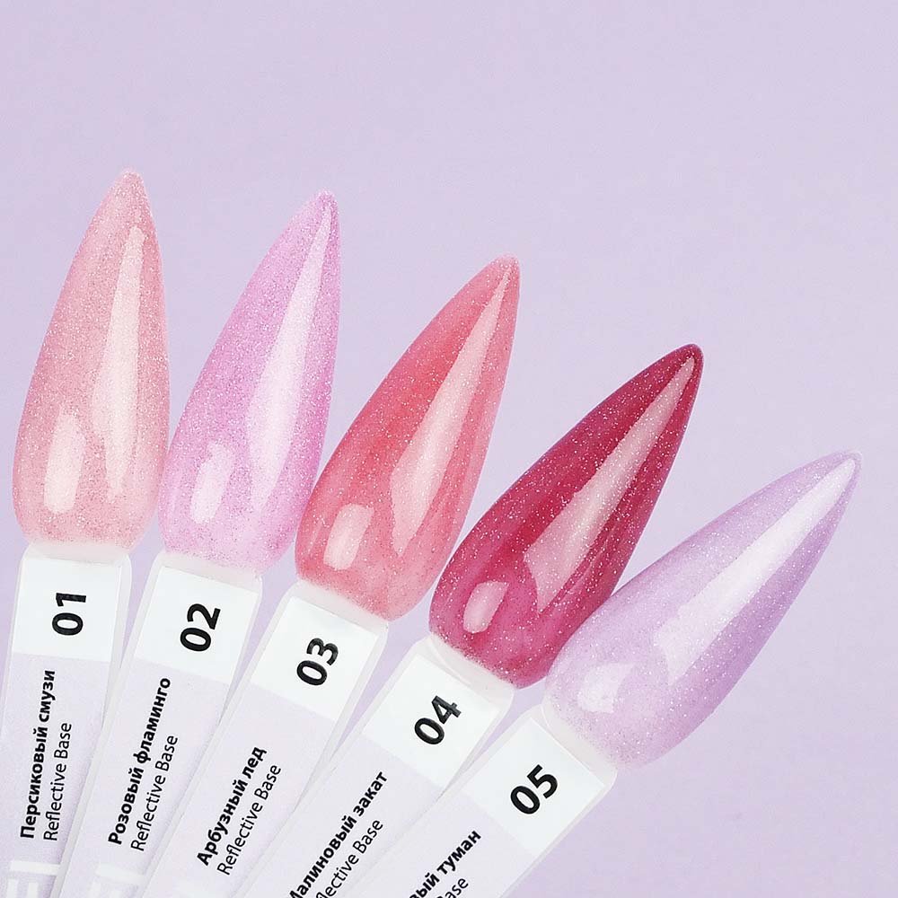 Reflective Base 04 - ilnail.com