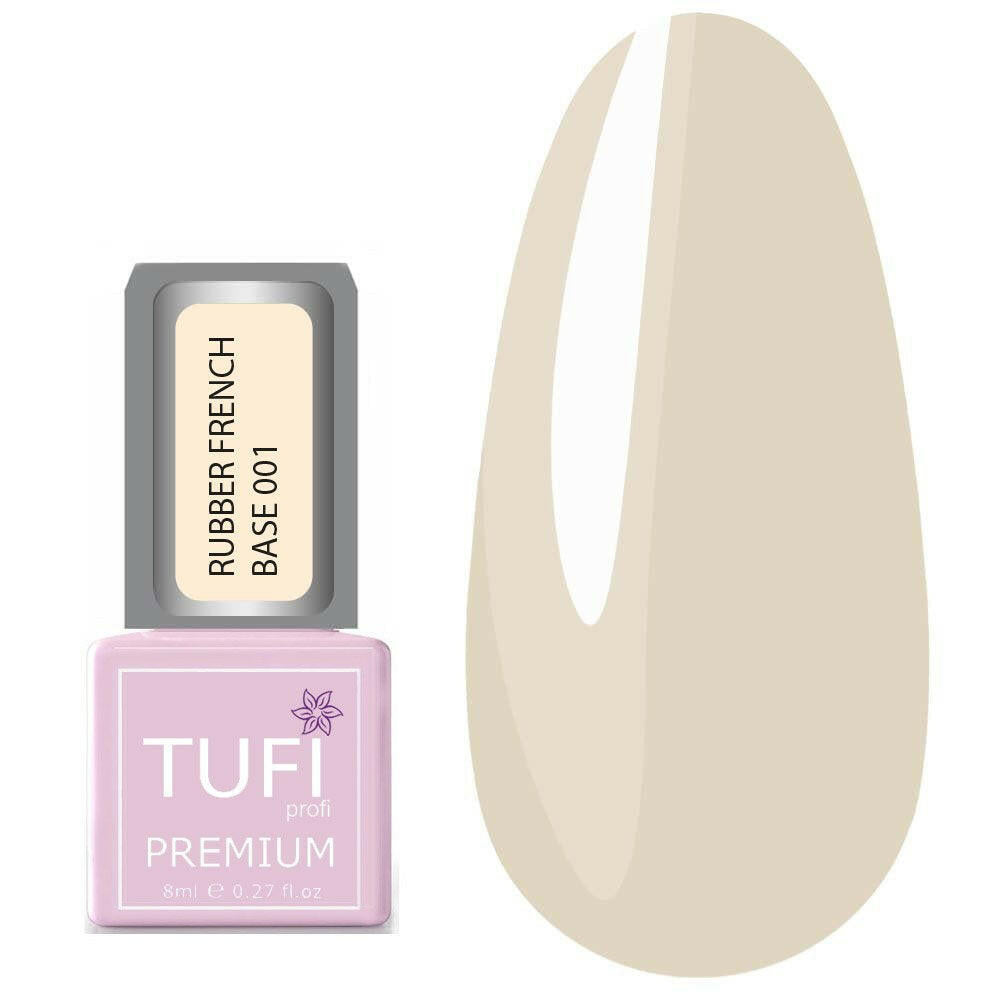 Rubber French base 001 - ilnail.com