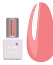 Rubber French base 010 Juicy peach 15ml - ilnail.com